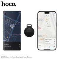 hoco E101 Easy to find Dual anti-lost device